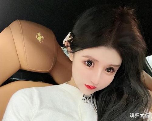 15岁少女周楚娜,花400万整容成真人芭比,却在舞台显出原型