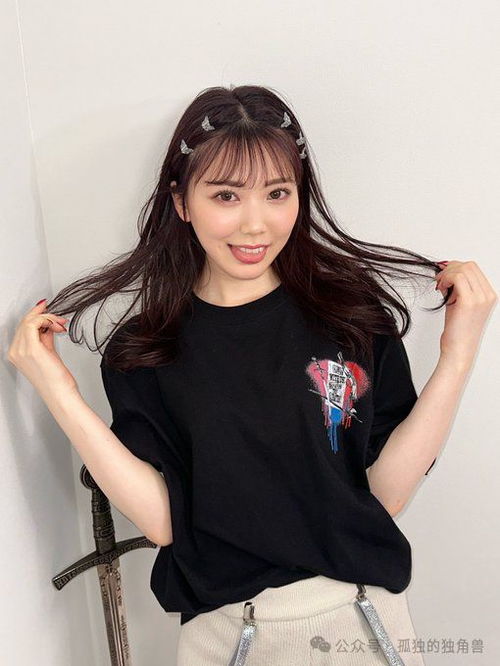 和业界大谷翔平第一战石川澪是丧女尼特族