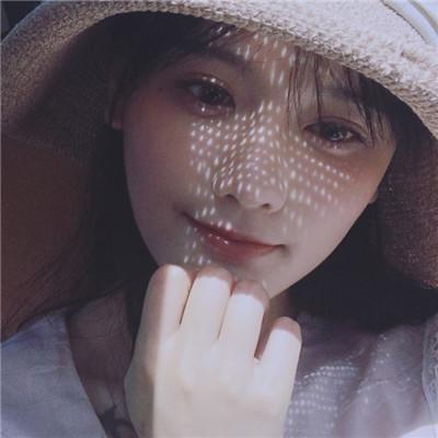 小清新qq可爱女生头像萌萌哒周周复年年岁岁皆念你