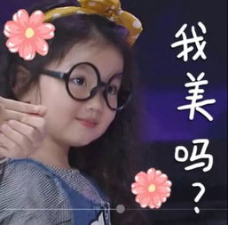 赵丽颖连上综艺都在敷面膜,为什么她还是当红女星里皮肤最差之一
