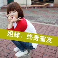 我与qq的故事未完待续