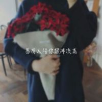 2016最热门女生头像多想像风一样自由