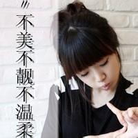 霸气家族头像大全