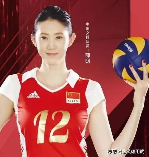 水庆霞李霄鹏的上任都不是机制化的产物,都有人治色彩,但值得女排效仿