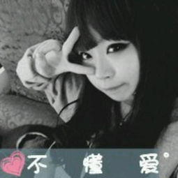 求qq头像女生带字,伤感,唯美的
