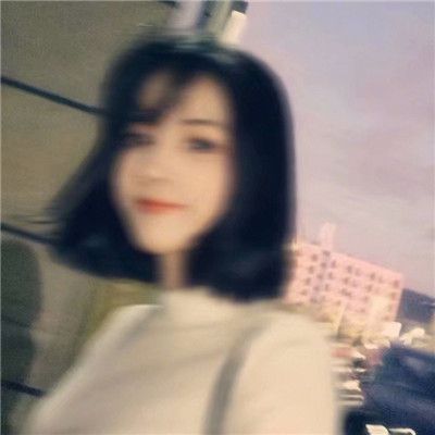 惊艳你的模糊头像