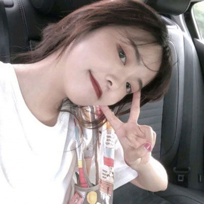 好看的女生头像可爱真人头像乌克兰