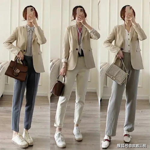 30度岁女性穿搭示范,美丽时尚又气质