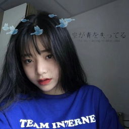 七七人若死了,什么都不知道了qq女生头像我要个性网