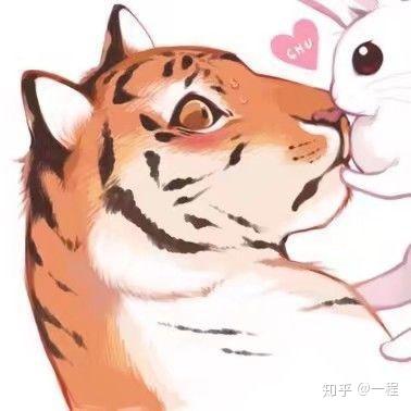 1986年属虎女微信头像宠爱孩子