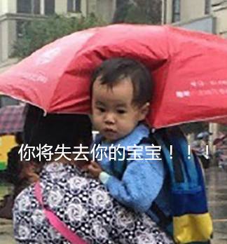 一对老人在家带孩子的感言,做儿女的都看看