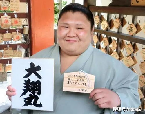 日本的姓氏有多奇葩猪口我孙子网友学汉语没学到家啊