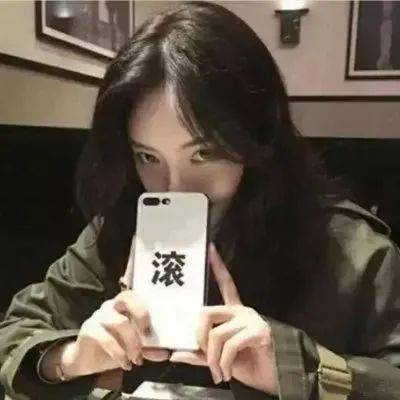 个性范酷酷微信头像