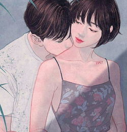 想要把握住爱情的女孩子,请记住这4条忠告