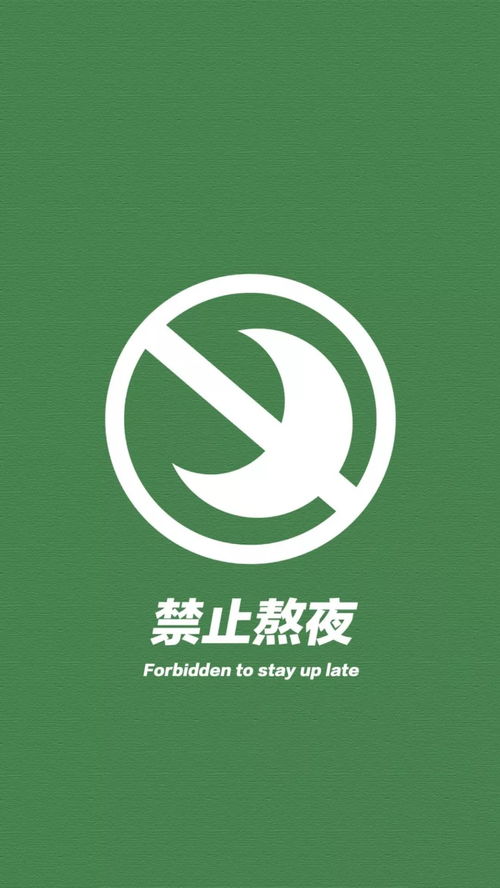 今日份壁纸,瞬间神清气爽233