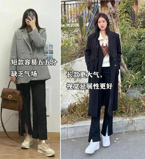 上了年纪的女性,大衣不穿这3件,容易掉档次没有品位
