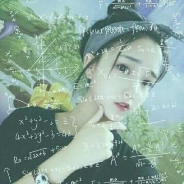 数学公式女生头像霸气00后专属我要做自己的女王