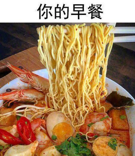 女生长胖的万恶之源,人家吃两口就饱了,我吃饱能再吃两口