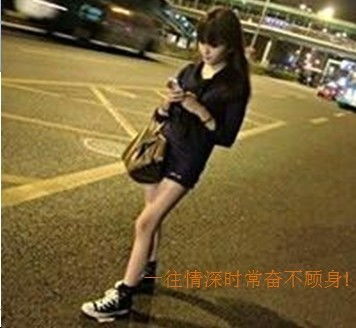 请告诉我这张头像的另一半是什么