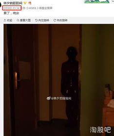 囚禁女孩当真人充气娃娃,还驯养未成年人为性奴暗黑现实再一次刷新我的三观