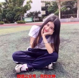 深圳十大最美校服女生,超级清纯,赵嘉敏pk双胞胎校花