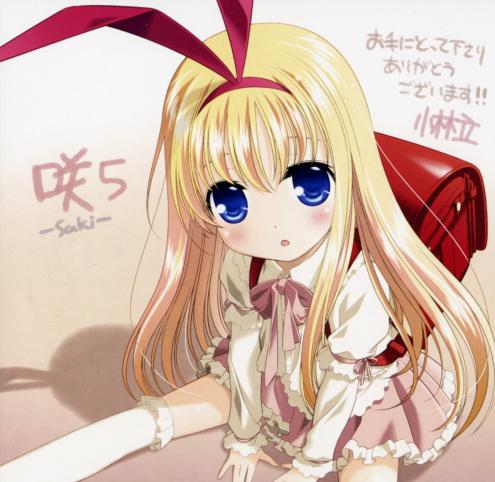 天才麻将少女小林立创作的漫画