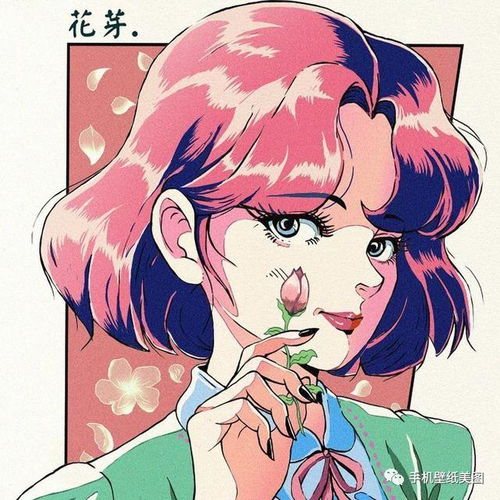 抖音头像女生可爱,冷酷霸气头像大全