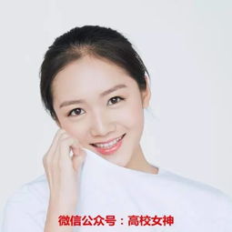 中国戏曲学院十大女神,露香肩超性感,身材爆表