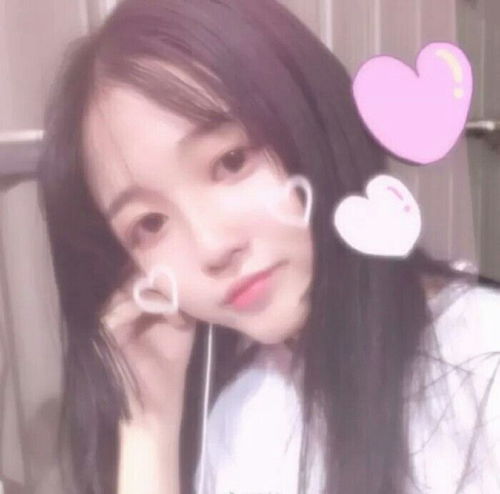 如果