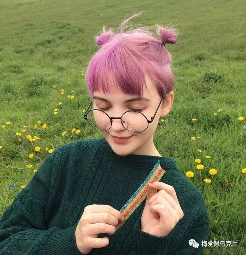 乌克兰美女从软妹变总攻你想象不到的戏剧色彩