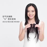 巴黎欧莱雅假发用品lorealparis巴黎欧莱雅欧莱雅男士薄荷酷爽去头屑无硅油洗发水露男士专用官方正品400ml多少钱