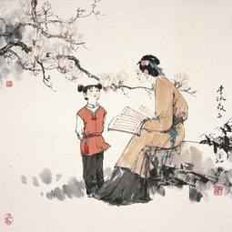 礼以变俱乐与时化再谈书画家王子和先生作品观感