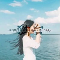 qq头像图片女生带字带字的女生qq头像