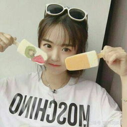 高情商的女生,一般不会发这3条qq信息,尤其第2条