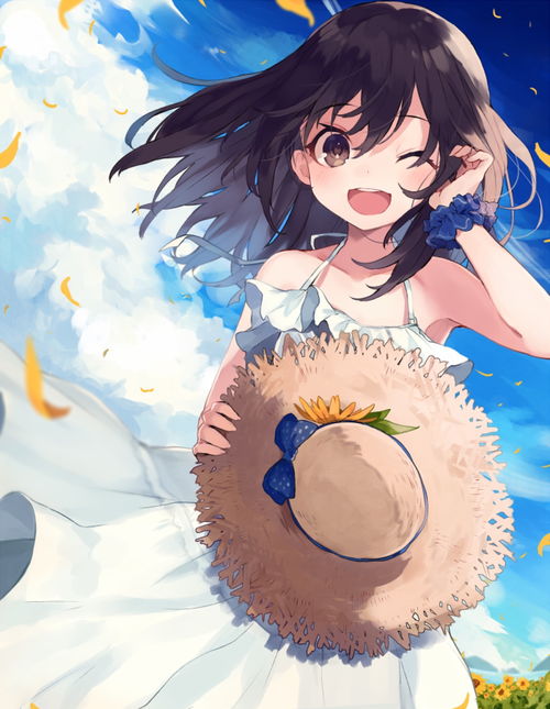 帝之迹死斗