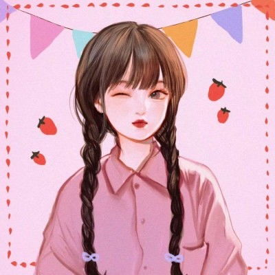 粉色系动漫女生头像心情不好,就去看海
