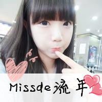 我要qq女孩的头像,急,求助