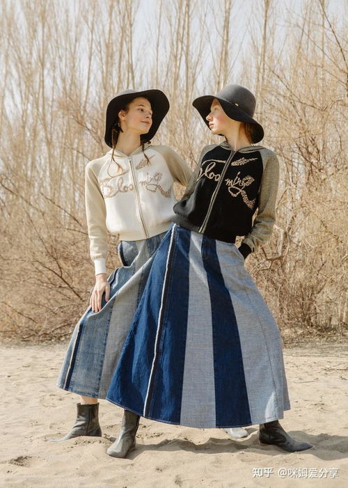 有哪些适合二十多岁女生的服装品牌