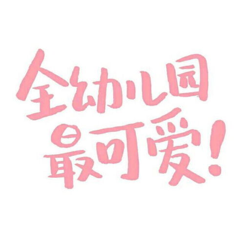 notitlecover初音