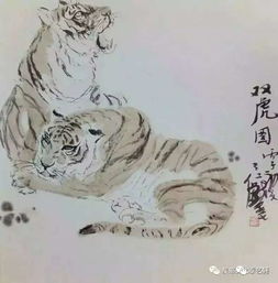 中国美术家协会会员朱长仁书画鉴赏