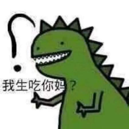 沙雕情头搞笑,数量多动物人物都有
