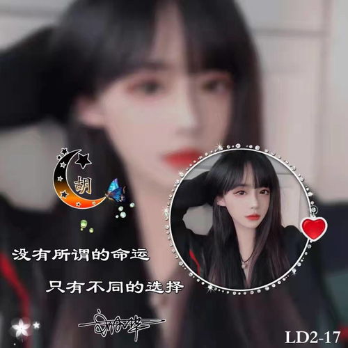 2022你该换个微信头像了,最新36张唯美照片个性签名头像,有你的吗