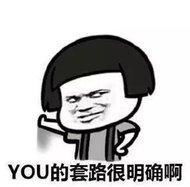 搞笑段子三个女孩去文身,第一个说我要在手臂上文朵玫瑰花