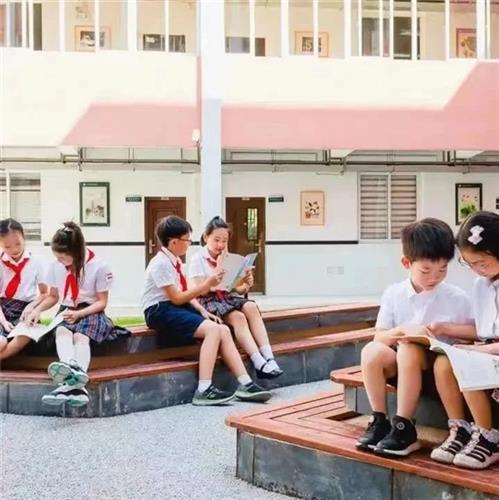 竹园小学张杨男生女生对对碰心理季活动