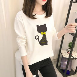 2019春秋新款韩版爆款女式长袖t恤女打底衫学生上衣女装圆领体恤tzf