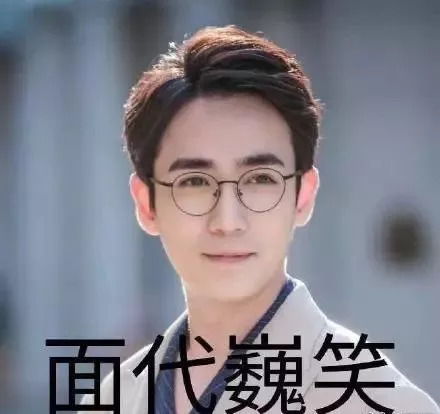 动漫回忆魔卡少女魔道祖师,哪一款是你的最爱文末有福利