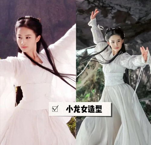 仙气飘飘的女生头像真人背影古装美女