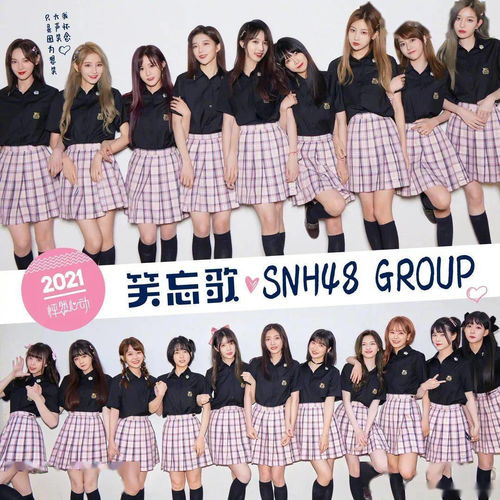 女团来了谁不喜欢又美又甜又a又飒的小姐姐们呢