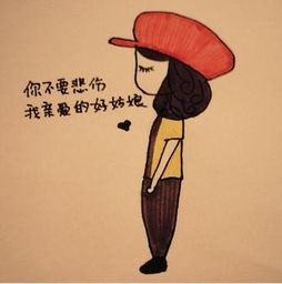 有类似于这样的头像吗