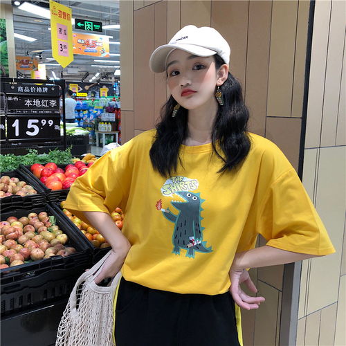韩版新款宽松bf港风慵懒风少女上衣简约ulzzang学生ins潮短袖amm福卡商城
